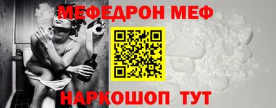 бошки Ирбит