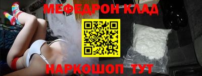 первитин Изобильный