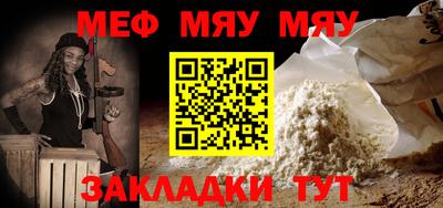 бошки Ирбит