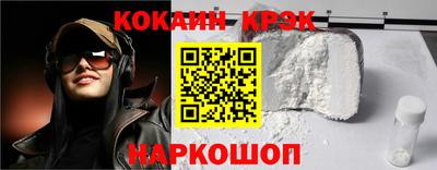 бошки Ирбит
