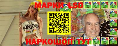 бошки Ирбит