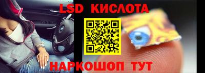 бошки Ирбит