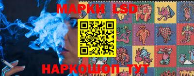 бошки Ирбит