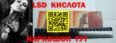 первитин Изобильный