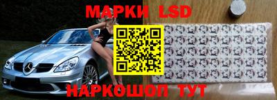 первитин Изобильный