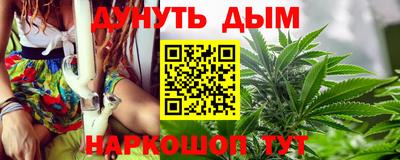 марки lsd Ипатово