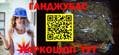 первитин Изобильный