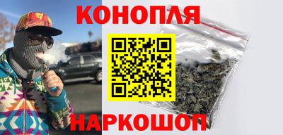 бошки Ирбит