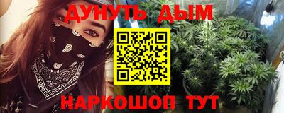 бошки Ирбит
