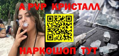 первитин Изобильный