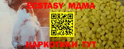 первитин Изобильный