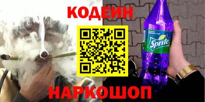 бошки Ирбит