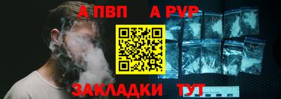 марки lsd Ипатово
