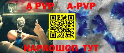 бошки Ирбит