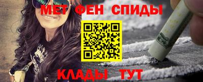 бошки Ирбит