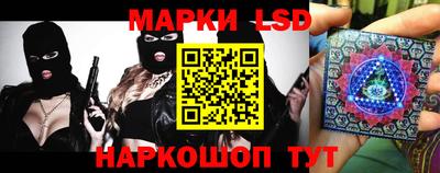 первитин Изобильный