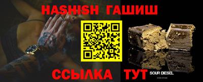 первитин Изобильный