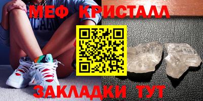 первитин Изобильный