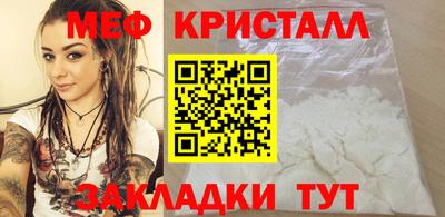 марки lsd Ипатово