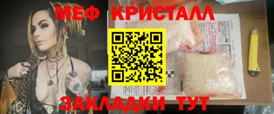 бошки Ирбит