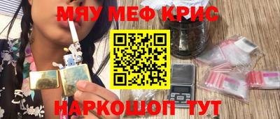 первитин Изобильный